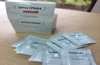 revitaprost
 - цена - България - къде да купя - състав - мнения - коментари - отзиви - производител - в аптеките